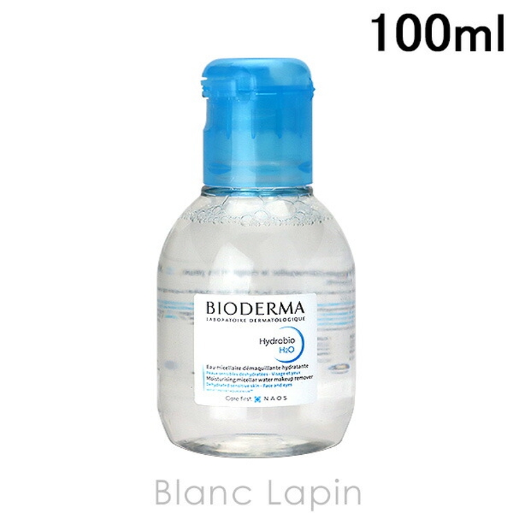 ビオデルマ イドラビオH2O 100ml | BLANC LAPIN | 詳細画像1 