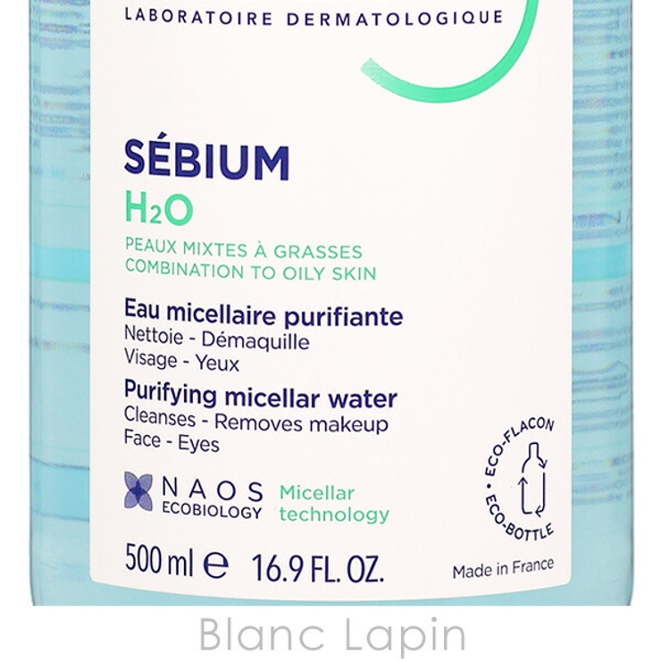 ビオデルマ セビウム H2O 2本セット 500ml x2 | BLANC LAPIN | 詳細画像5 