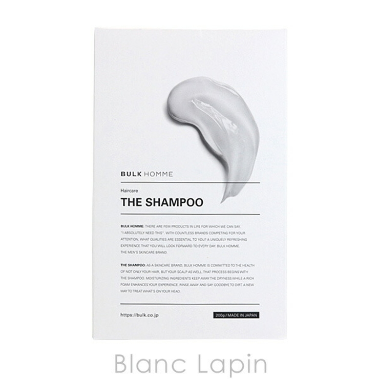 バルクオム BULK HOMME ザシャンプー 200g [790649] | BLANC LAPIN | 詳細画像3 