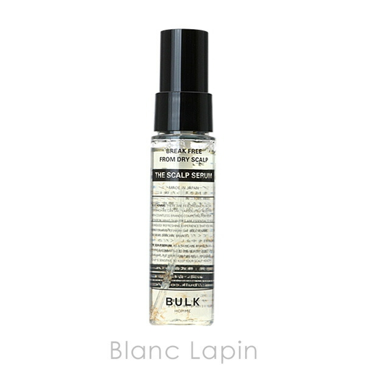 バルクオム BULK HOMME | BLANC LAPIN | 詳細画像2 