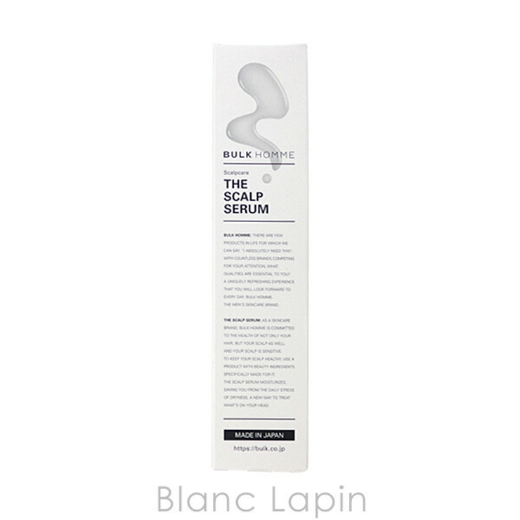 バルクオム BULK HOMME | BLANC LAPIN | 詳細画像4 