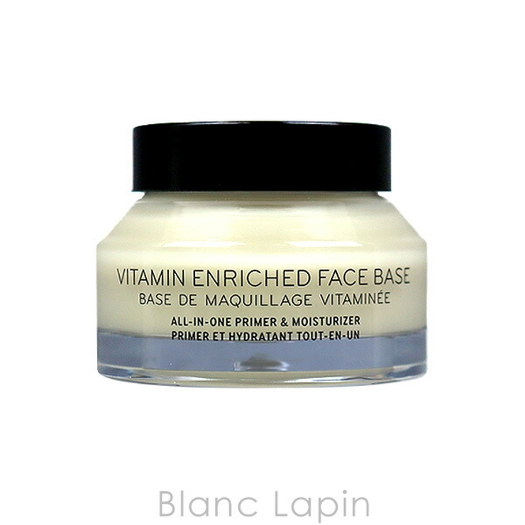 ボビイブラウン ビタエンリッチドクリーム＆フェイスベース 50ml