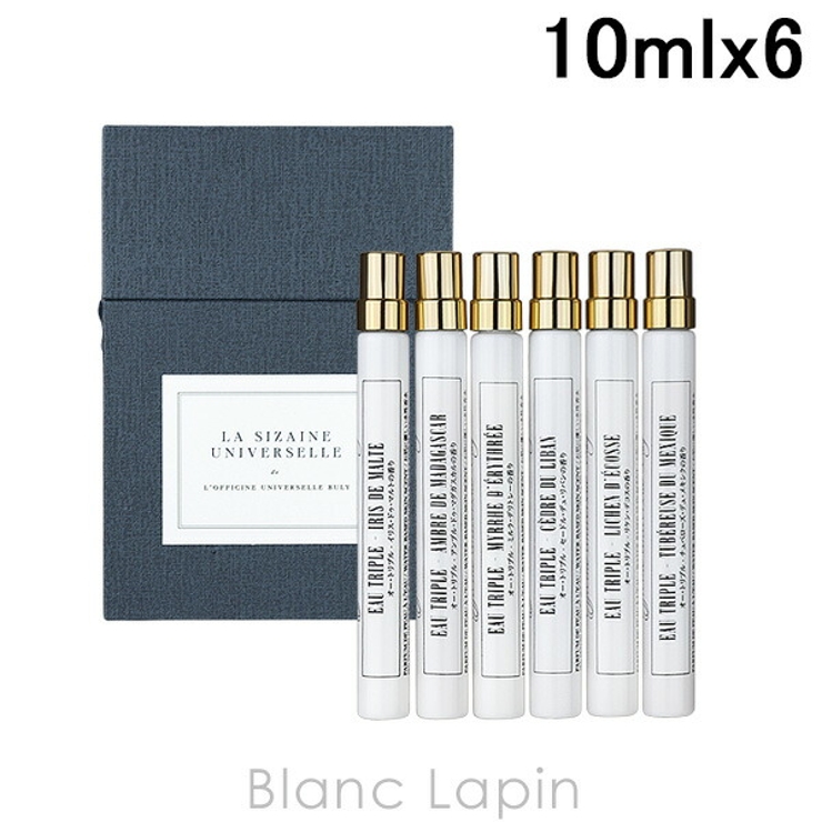 Eau Triple アンブル・ドゥ・マダガスカル Eau Triple