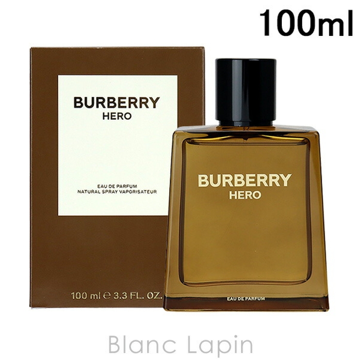 バーバリー ヒーロー EDP 100ml | BLANC LAPIN | 詳細画像1 