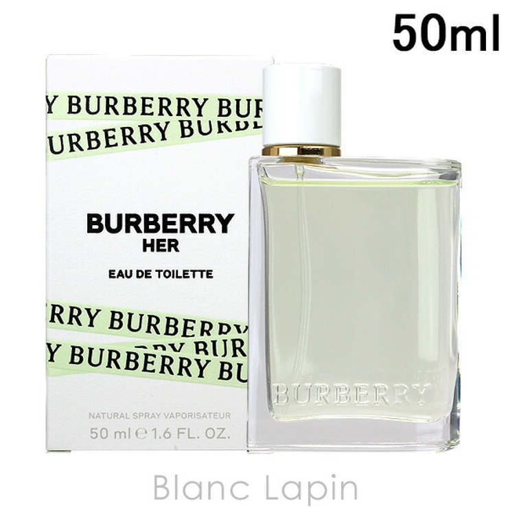 バーバリー BURBERRY ハー EDT 50ml [975748][品番：BLAE0001664
