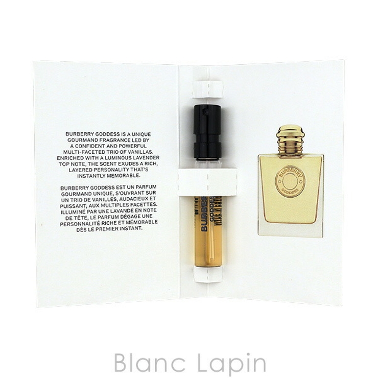 バーバリー ゴッデス EDP 1.5ml | BLANC LAPIN | 詳細画像4 