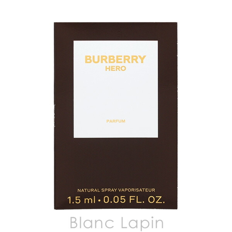 バーバリー ヒーロー P 1.5ml | BLANC LAPIN | 詳細画像5 
