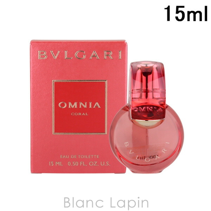 ブルガリ オムニアコーラル EDT 15ml[品番：BLAE0022003]｜BLANC LAPIN 