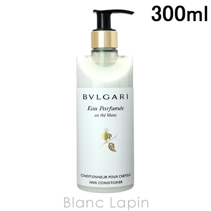 ブルガリ BVLGARI オ | BLANC LAPIN | 詳細画像1 