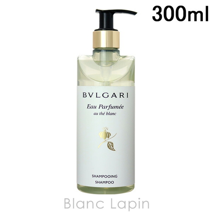 ブルガリ BVLGARI オ | BLANC LAPIN | 詳細画像1 