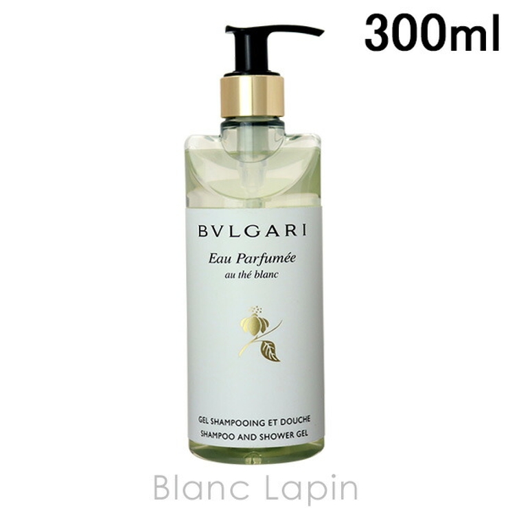 ブルガリ BVLGARI オ | BLANC LAPIN | 詳細画像1 
