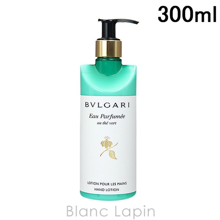 ブルガリ BVLGARI オ | BLANC LAPIN | 詳細画像1 