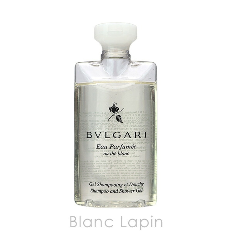 ブルガリ オ・パフメ オーテブラン トラベルセット 75ml x4 | BLANC LAPIN | 詳細画像4 
