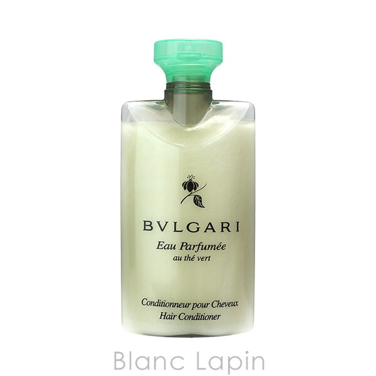 ブルガリ オ・パフメ オーテ ヴェール トラベルセット 75ml x4 | BLANC LAPIN | 詳細画像3 