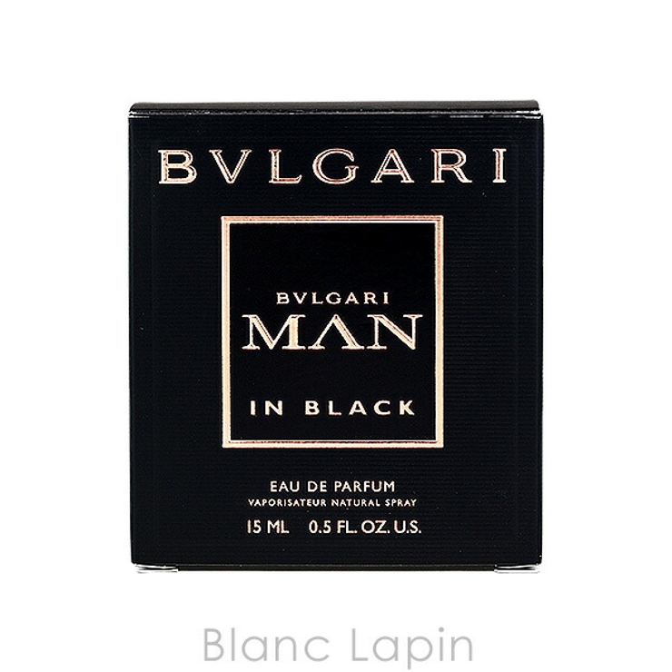 ブルガリ ブルガリマンインブラック EDP 15ml | BLANC LAPIN | 詳細画像4 
