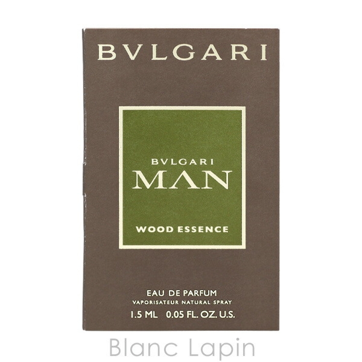 ブルガリ ブルガリマンウッドエッセンス EDP 1.5ml | BLANC LAPIN | 詳細画像6 