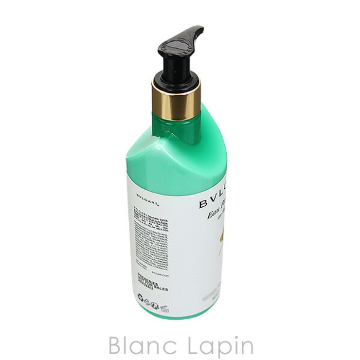 ブルガリ BVLGARI オ | BLANC LAPIN | 詳細画像2 