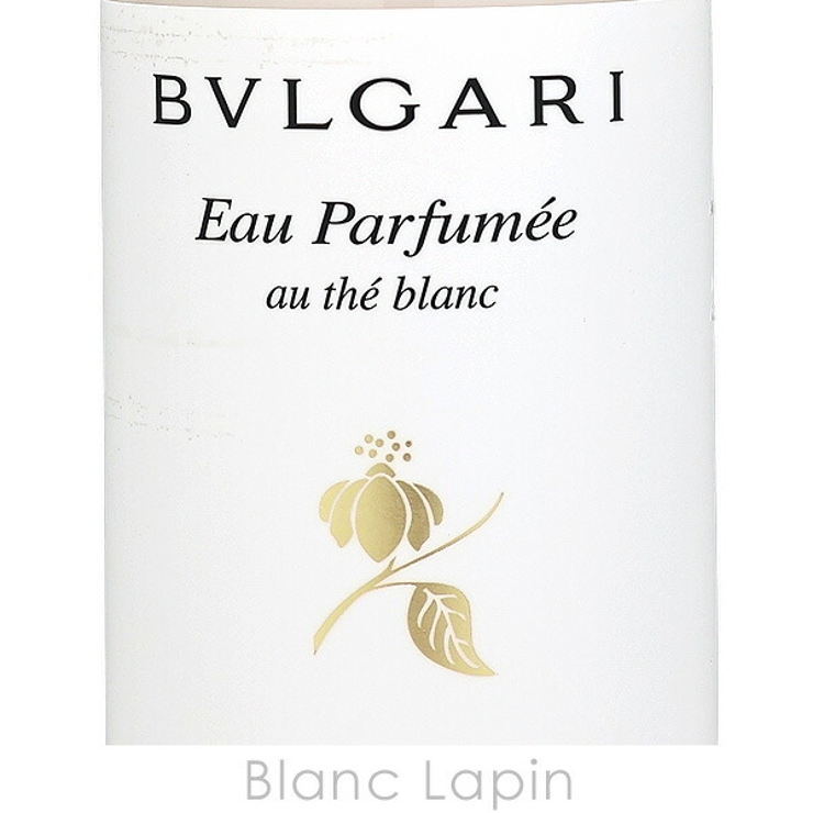 ブルガリ BVLGARI オ | BLANC LAPIN | 詳細画像4 