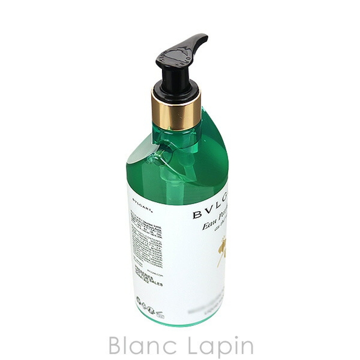 ブルガリ BVLGARI オ[品番：BLAE0001777]｜BLANC  LAPIN（ブランラパン）のレディースファッション通販｜SHOPLIST（ショップリスト）