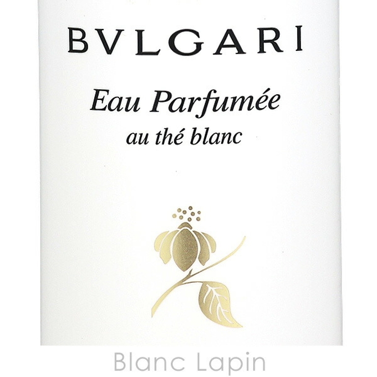 ブルガリ BVLGARI オ | BLANC LAPIN | 詳細画像4 