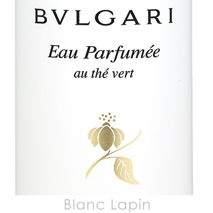 ブルガリ BVLGARI オ | BLANC LAPIN | 詳細画像4 
