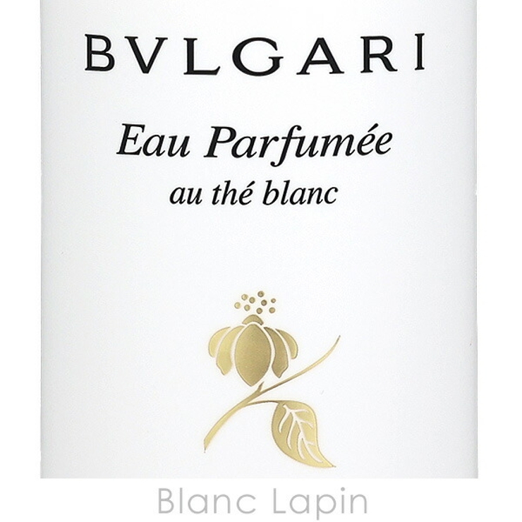 ブルガリ BVLGARI オ | BLANC LAPIN | 詳細画像4 