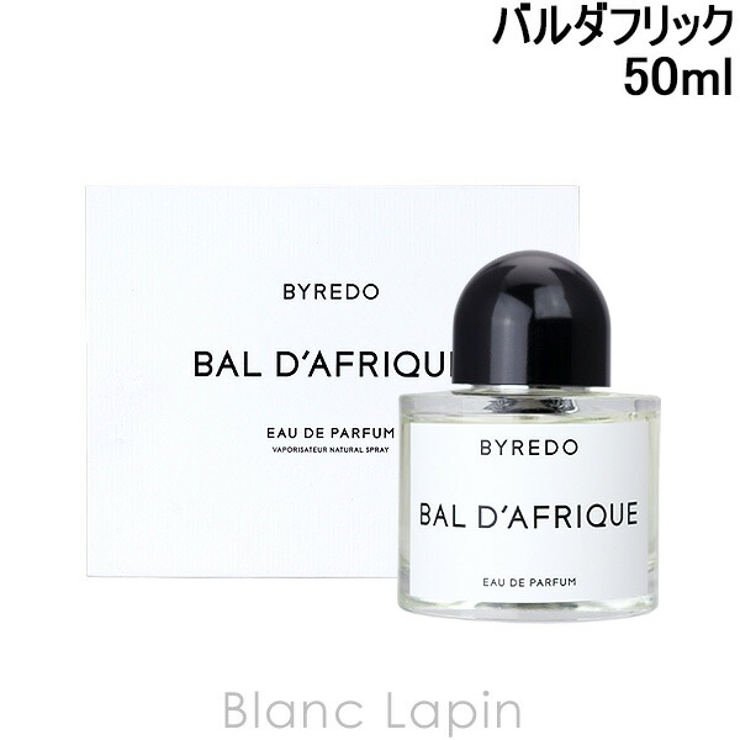 バイレード バルダフリック EDP 50ml | BLANC LAPIN | 詳細画像1 
