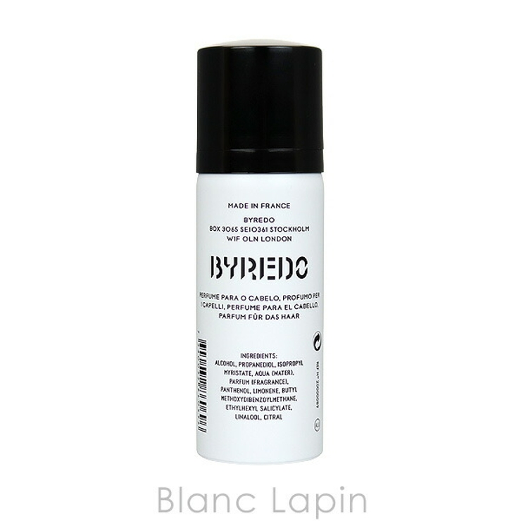 バイレード ヘアパフューム#ジプシー ウォーター 75ml[品番：BLAE0017903]｜BLANC  LAPIN（ブランラパン）のレディースファッション通販｜SHOPLIST（ショップリスト）