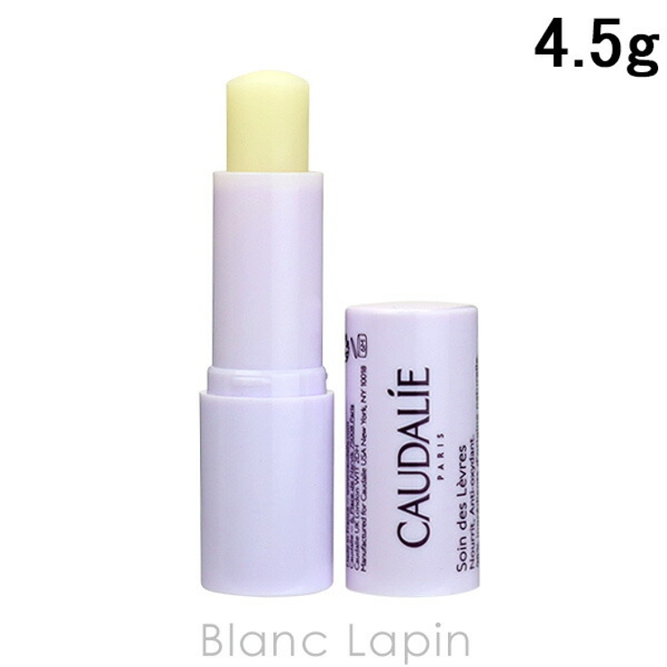 コーダリー CAUDALIE リップコンディショナー | BLANC LAPIN | 詳細画像1 