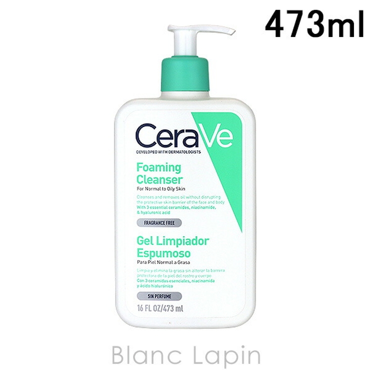 セラヴィ フォーミングクレンザー 473ml | BLANC LAPIN | 詳細画像1 