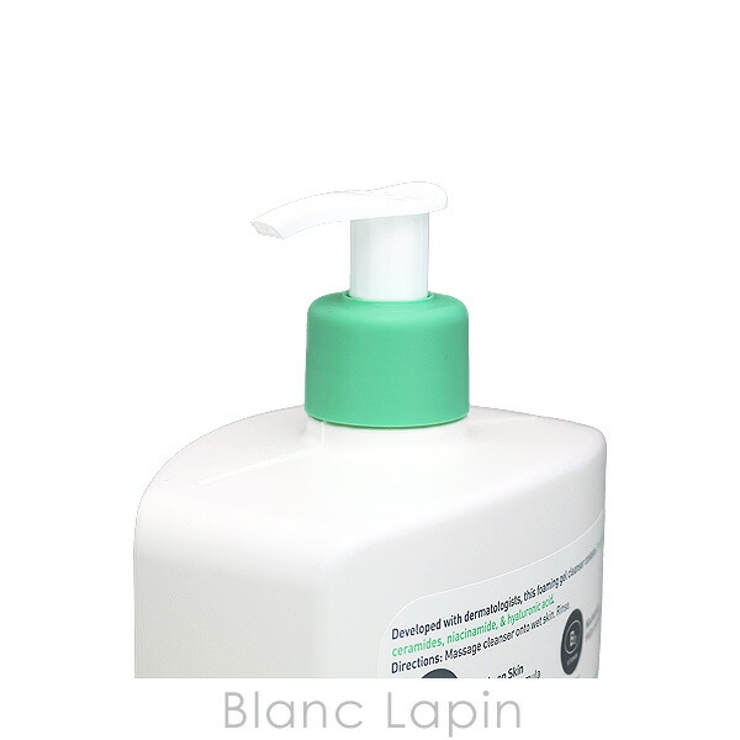 セラヴィ フォーミングクレンザー 1000ml | BLANC LAPIN | 詳細画像4 