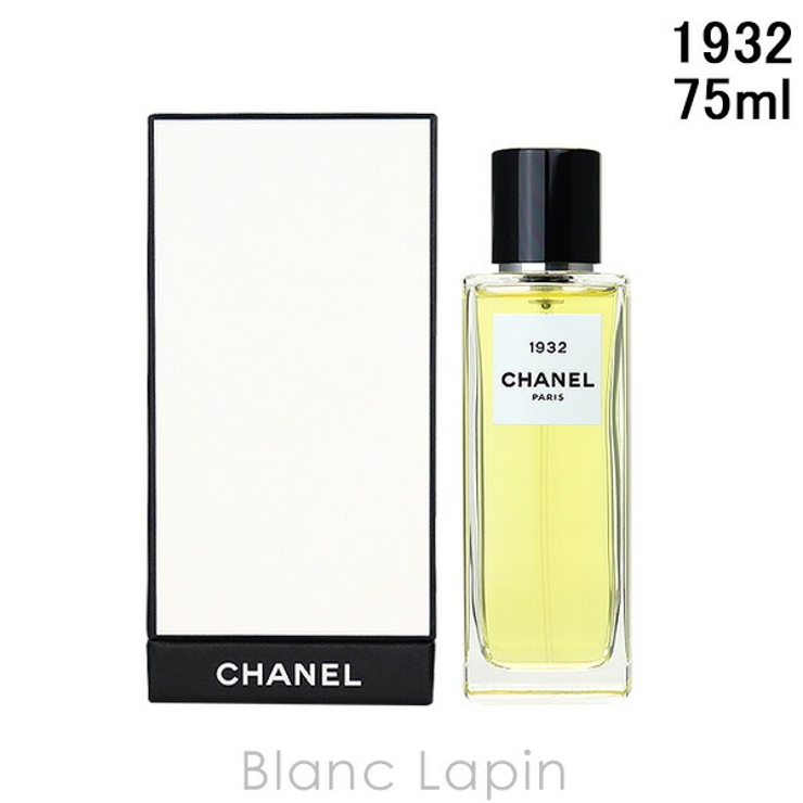 CHANEL/シャネル レ ゼクスクルジフ ドゥ シャネル 1932 75ml - 香水