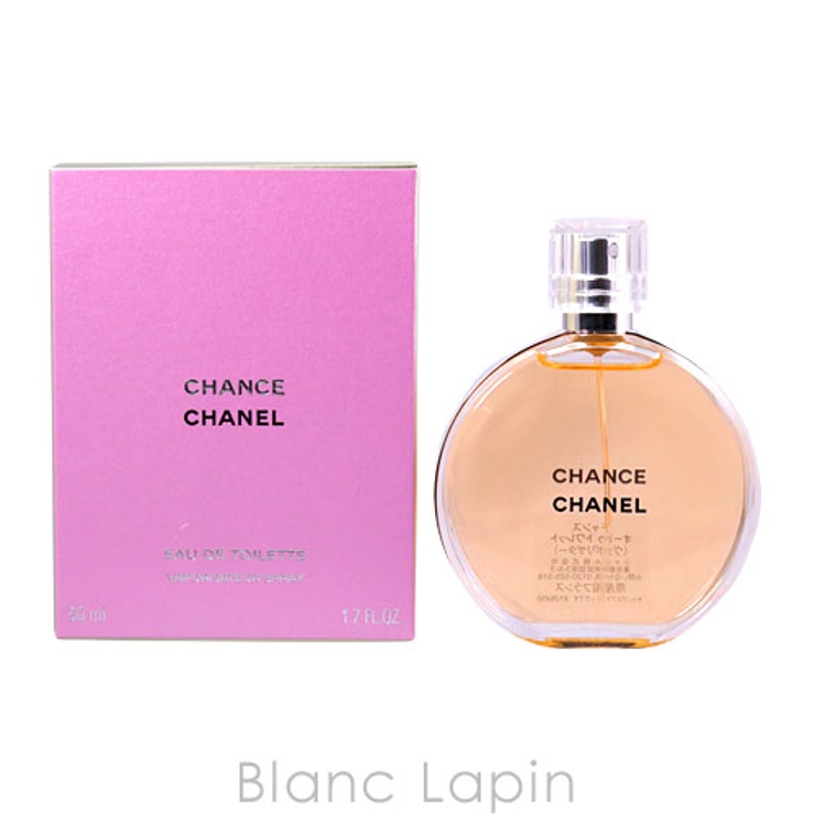 シャネル CHANEL チャンス EDT 50ml [264500][品番：BLAE0001979
