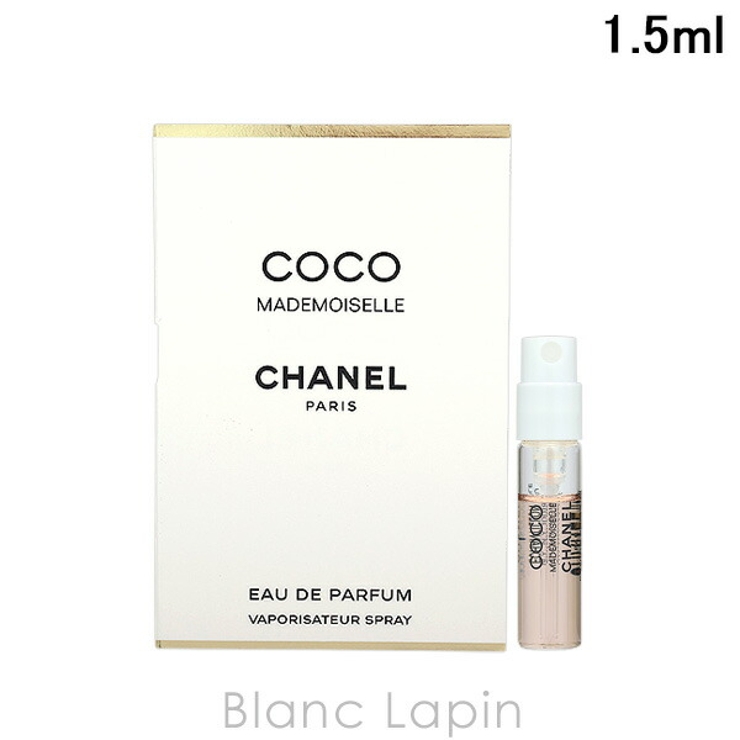 シャネル CHANEL ココマドモアゼル | BLANC LAPIN | 詳細画像1 
