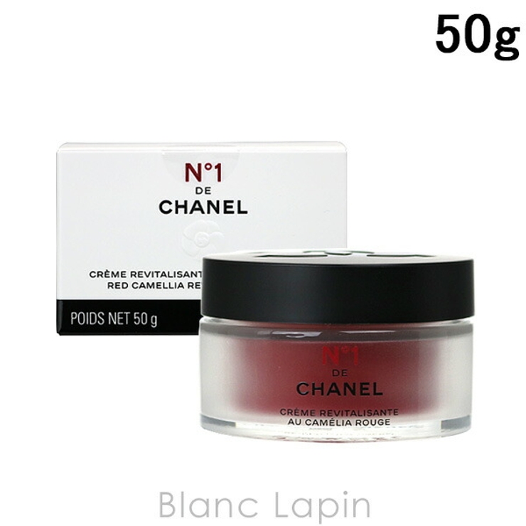 シャネル CHANEL クリームNo1ドゥシャネル 50g [407402][品番