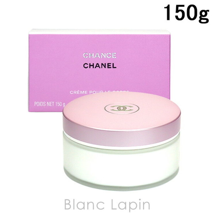 シャネル CHANEL チャンスボディクリーム 150g [268492][品番