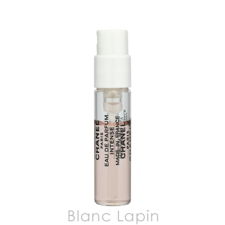 【ミニサイズ】 シャネル CHANEL | BLANC LAPIN | 詳細画像3 
