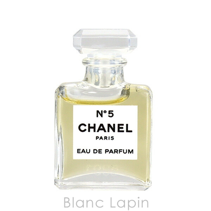 シャネル No.5 EDP 限定パッケージ 1.5ml