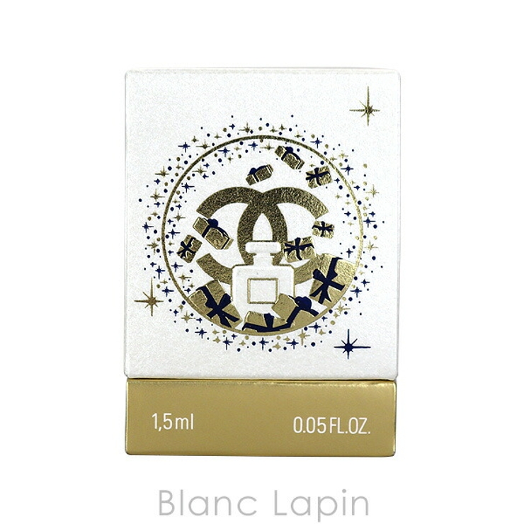 シャネル No.5 EDP 限定パッケージ 1.5ml[品番：BLAE0020404]｜BLANC
