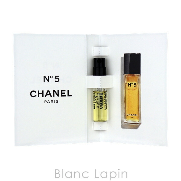 シャネル No.5 EDT 1.5ml[品番：BLAE0024854]｜BLANC LAPIN