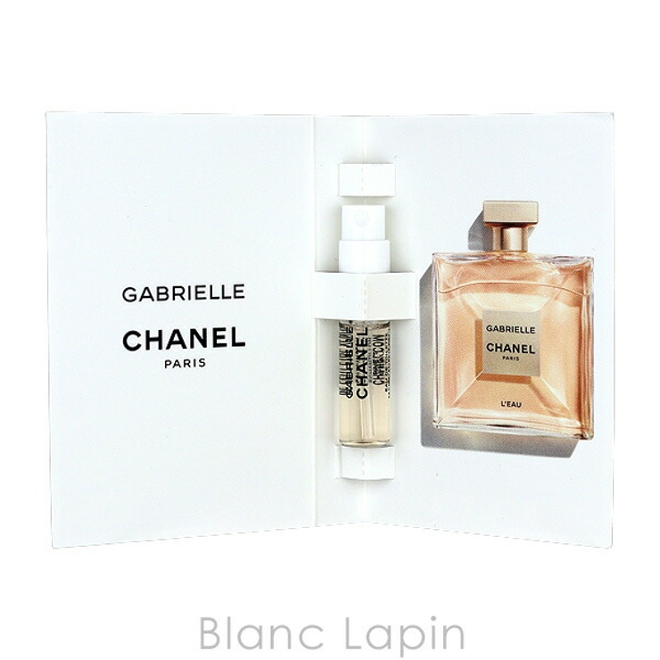 シャネル ガブリエルシャネルロー EDT 1.5ml[品番：BLAE0023586