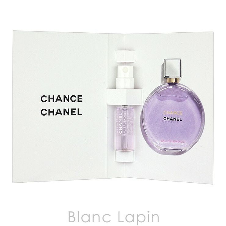 シャネル チャンスオースプランディド EDP 1.5ml[品番