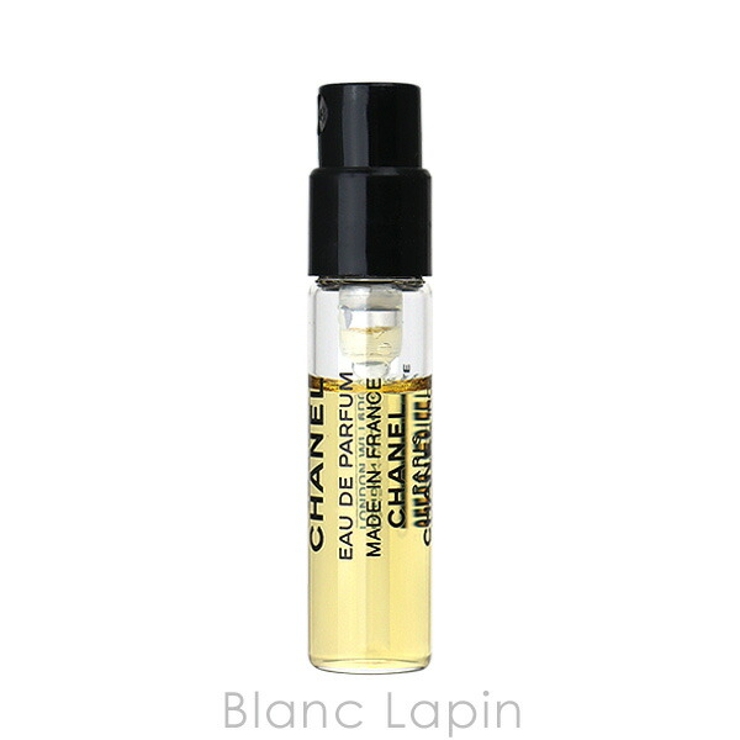 シャネル No.5 EDP 1.5ml x5 | BLANC LAPIN | 詳細画像3 