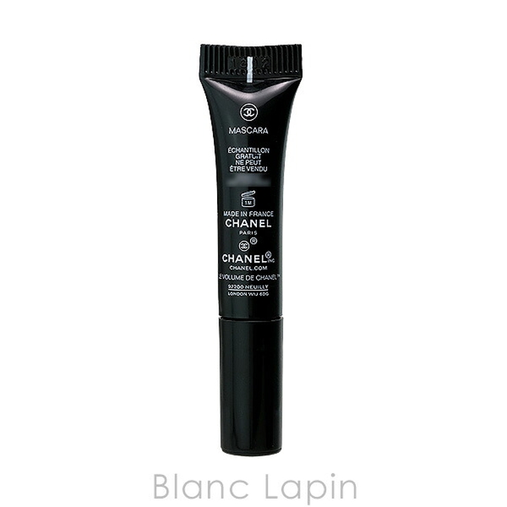シャネル ルヴォリュームドゥシャネル #10 1g | BLANC LAPIN | 詳細画像4 