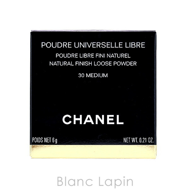シャネル プードゥルユニヴェルセルリーブルオンザゴー #30 ミディアム 6g | BLANC LAPIN | 詳細画像5 