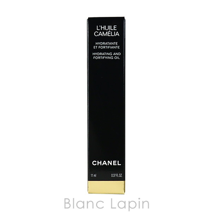シャネル ユイルアオングル 11ml | BLANC LAPIN | 詳細画像4 