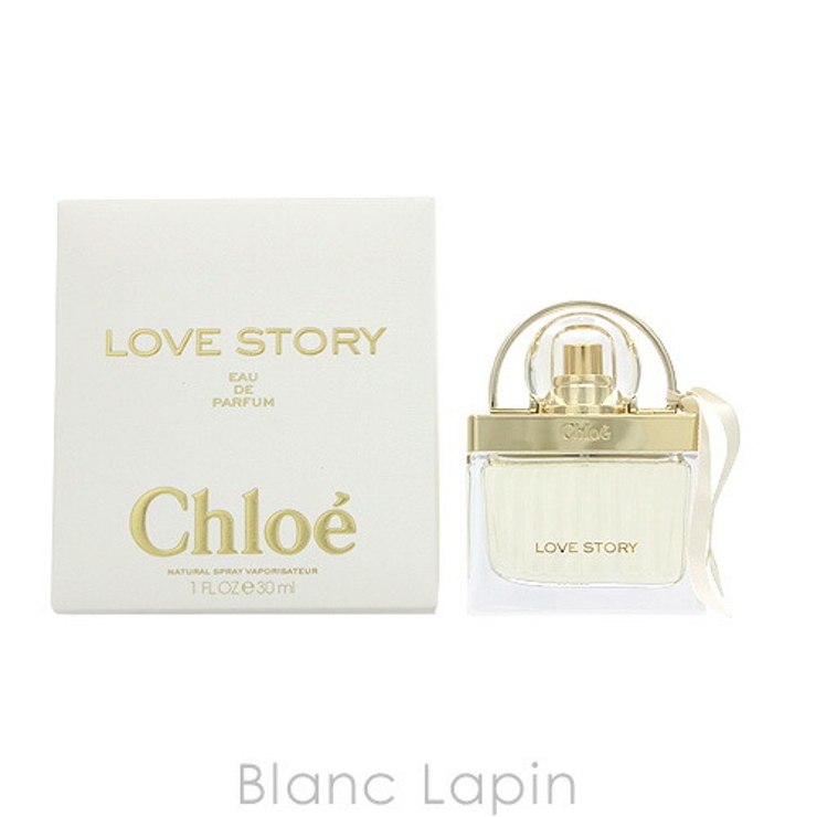 クロエ ラブストーリー オードパルファム 30ml