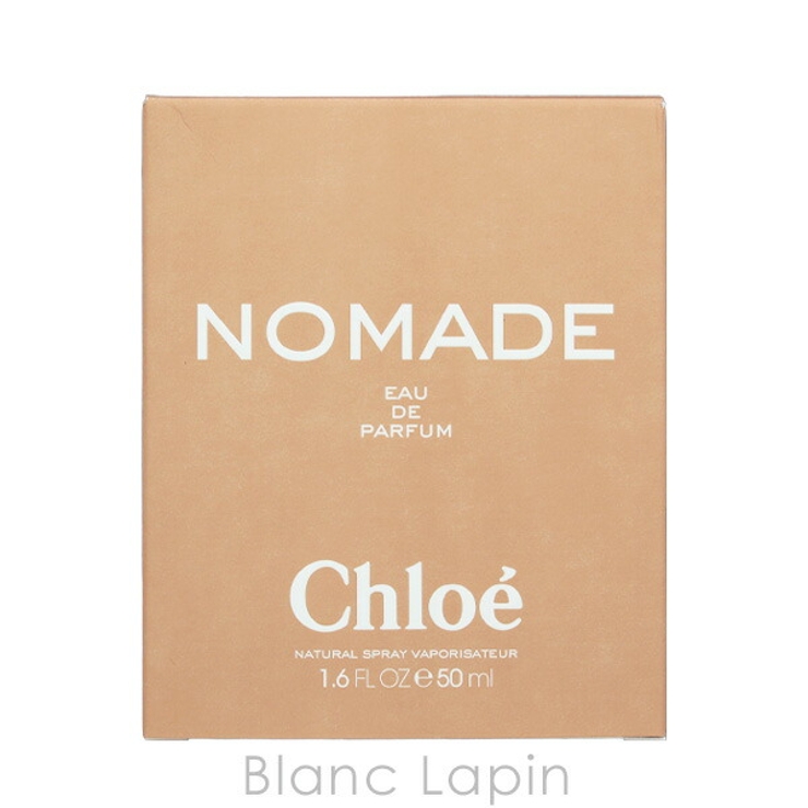 クロエ CHLOE ノマド EDP 50ml [111565] | BLANC LAPIN | 詳細画像5 
