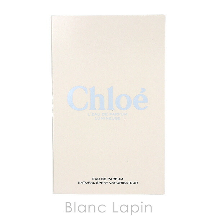 クロエ クロエ EDP ルミヌーズ 1.2ml | BLANC LAPIN | 詳細画像5 