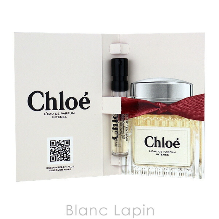 クロエ クロエ EDP インテンス 1.2ml[品番：BLAE0024727]｜BLANC LAPIN